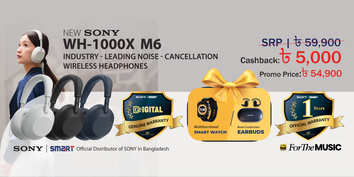 Sony-Smart promo