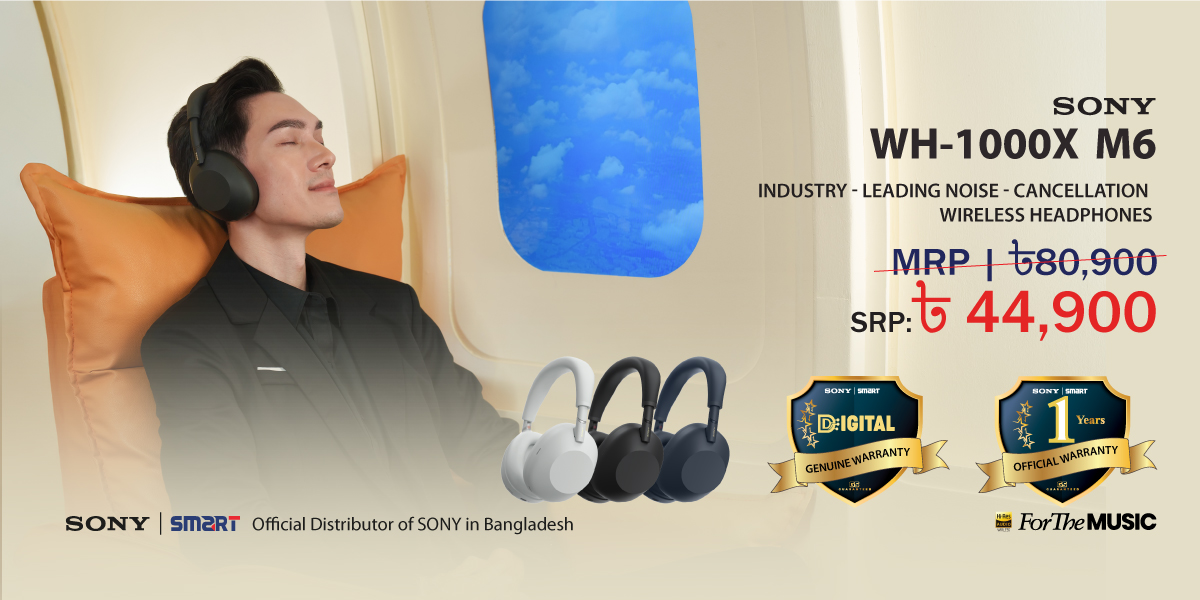 Sony-Smart promo