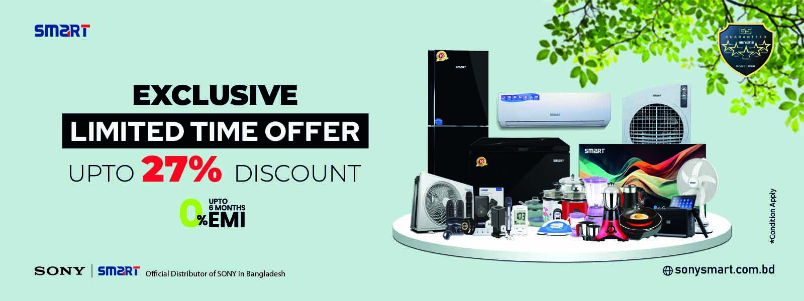 Sony-Smart promo